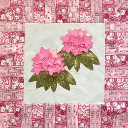 Rhododendron Applique Wall Hanging Pattern